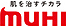 株式会社池田模範堂ロゴ