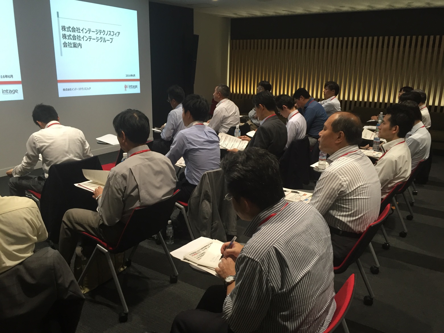 大学経営における競争戦略から見たIR実践セミナー@大阪 Vol.8