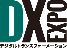 DX -デジタルトランスフォーメーション- EXPO ロゴ